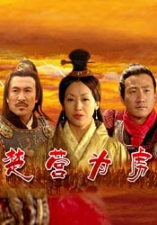共处一室的同学
